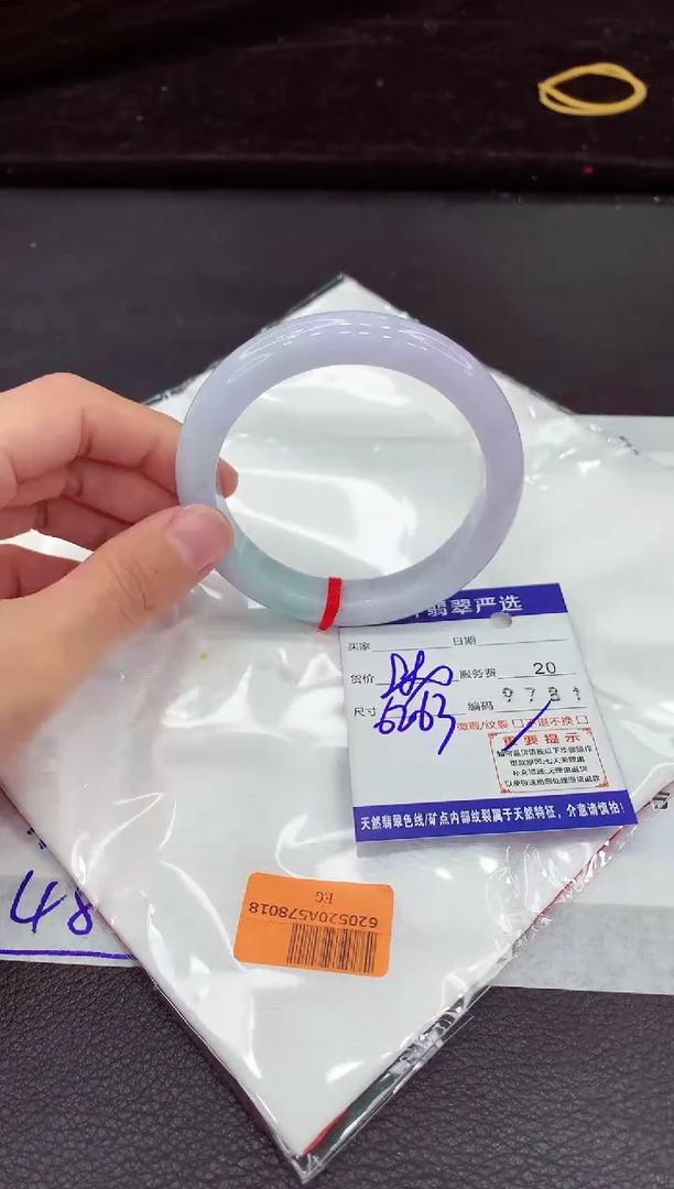 翡翠手镯未镶嵌11111111111111