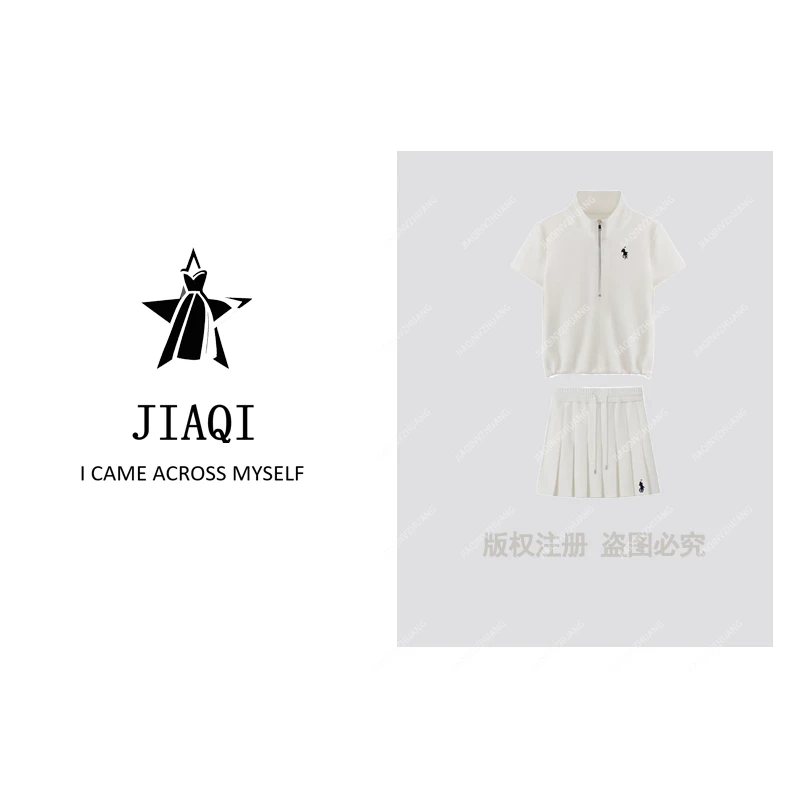 【佳琪高奢】简约气质立领短袖套装 6382#