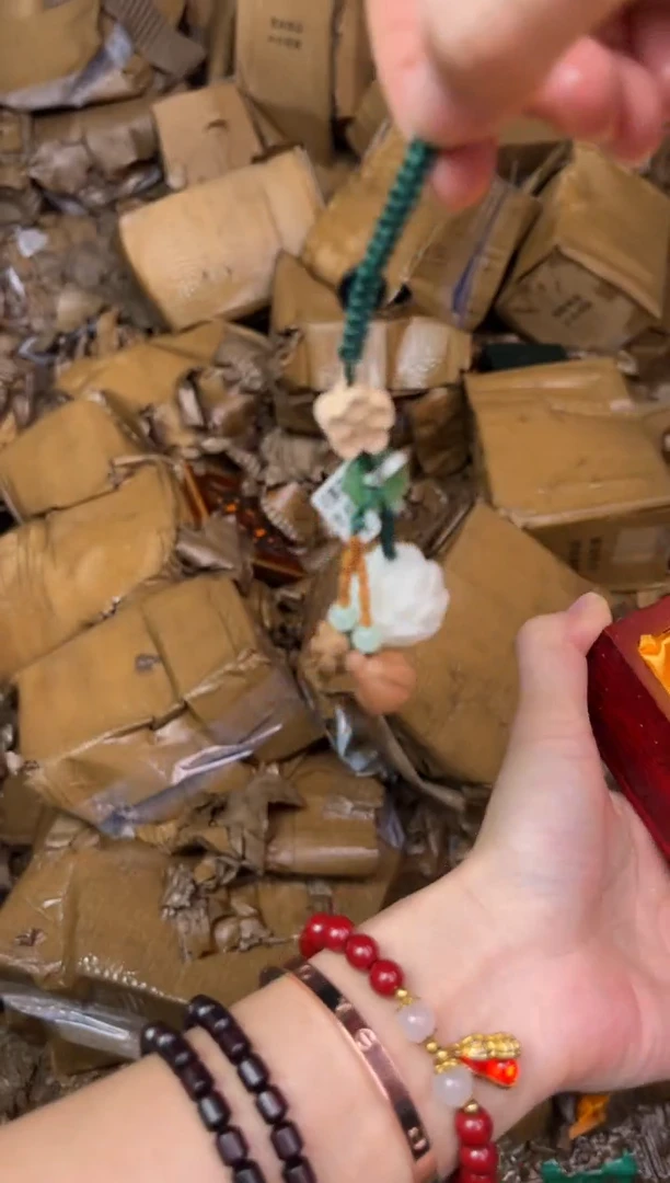 听月甄选闪购福利V（无礼盒）