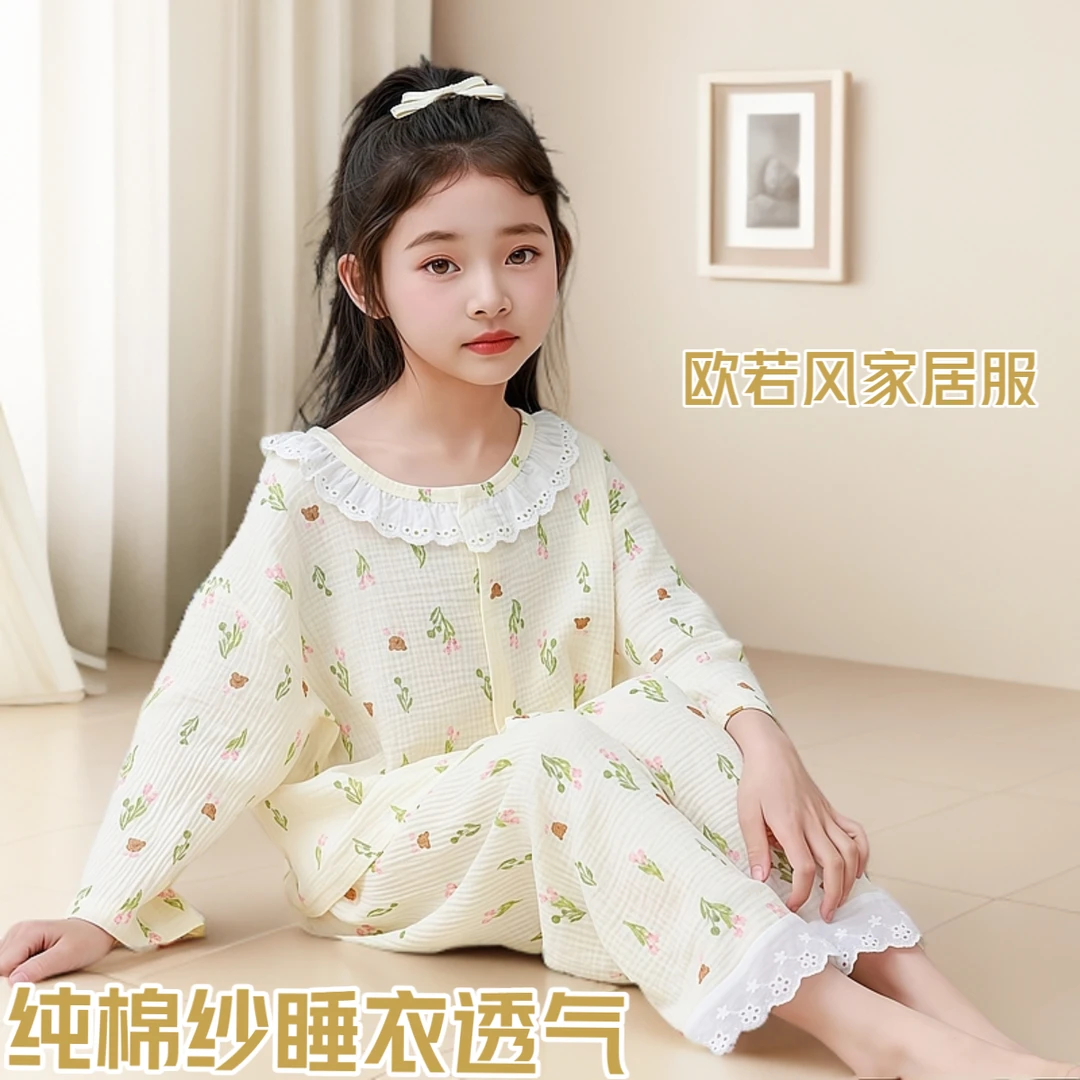 新款可爱儿童女睡衣纯棉纱家居服空调服夏季儿童家居服夏季薄款