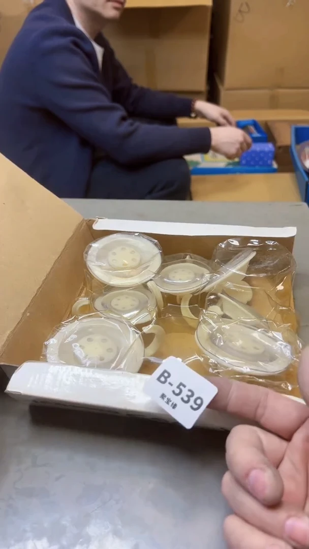 【闪购商品】瓷片539聚宝缘精选二号店