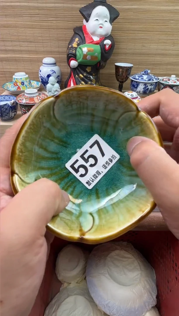 陶瓷陶瓷陶瓷陶瓷陶瓷用****51