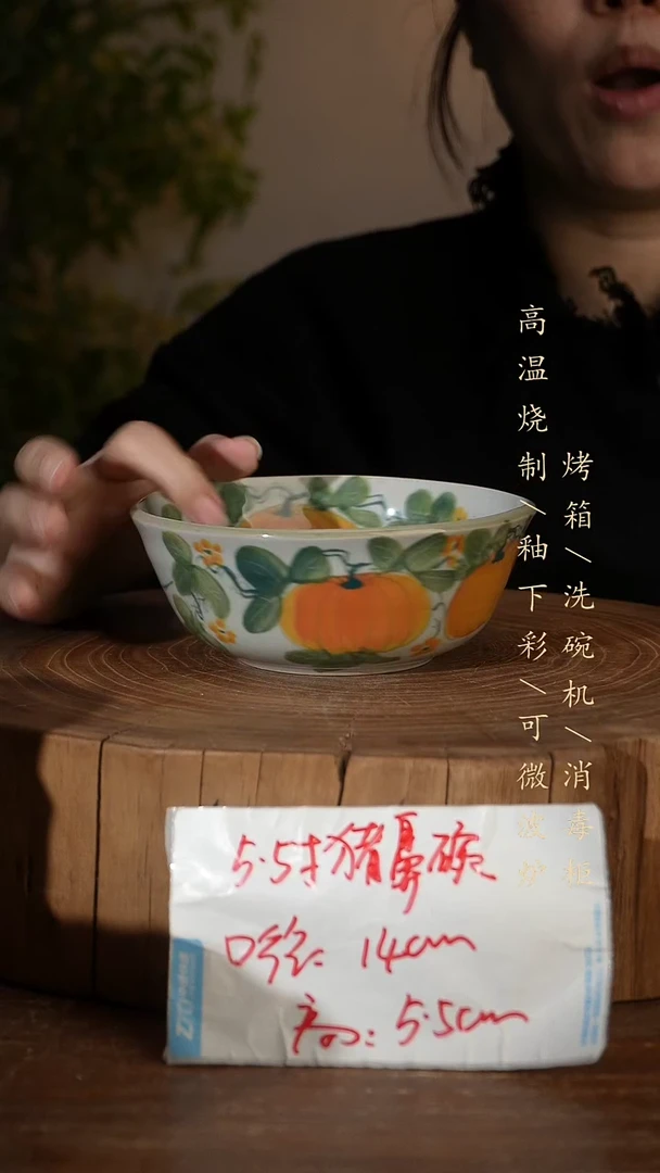 碗瓷景德镇手工手绘高温瓷釉下彩