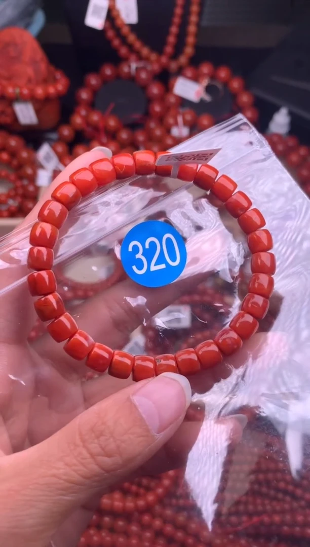 【闪购商品】南红玛瑙珠宝奇石未镶嵌320-7