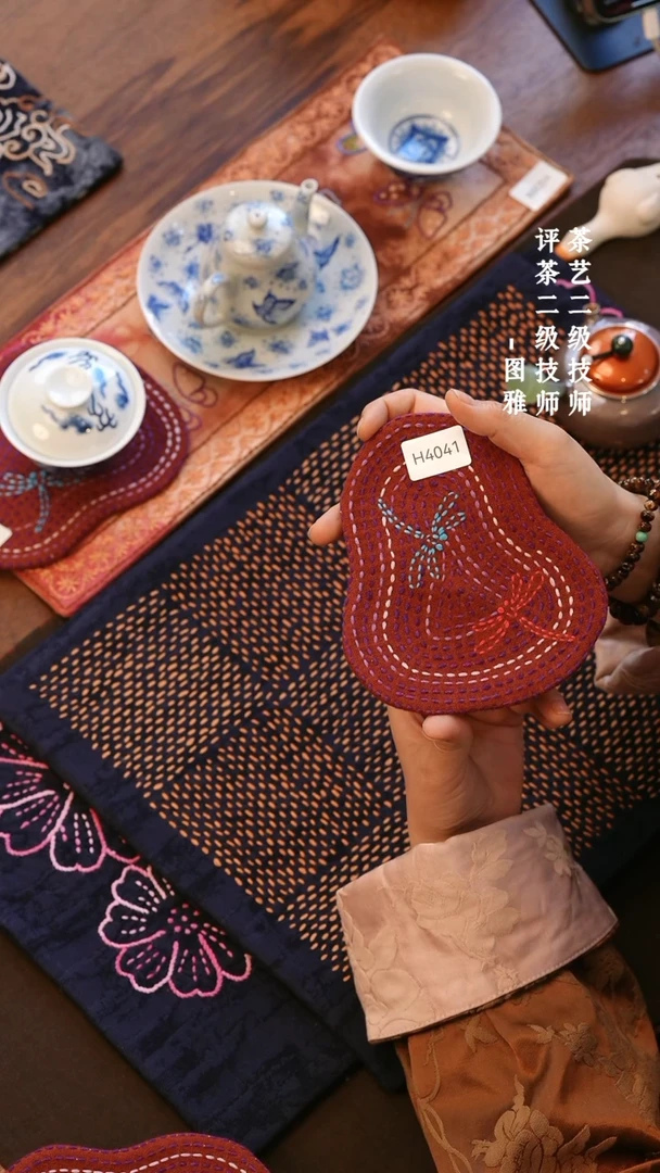 【闪购商品】H4041