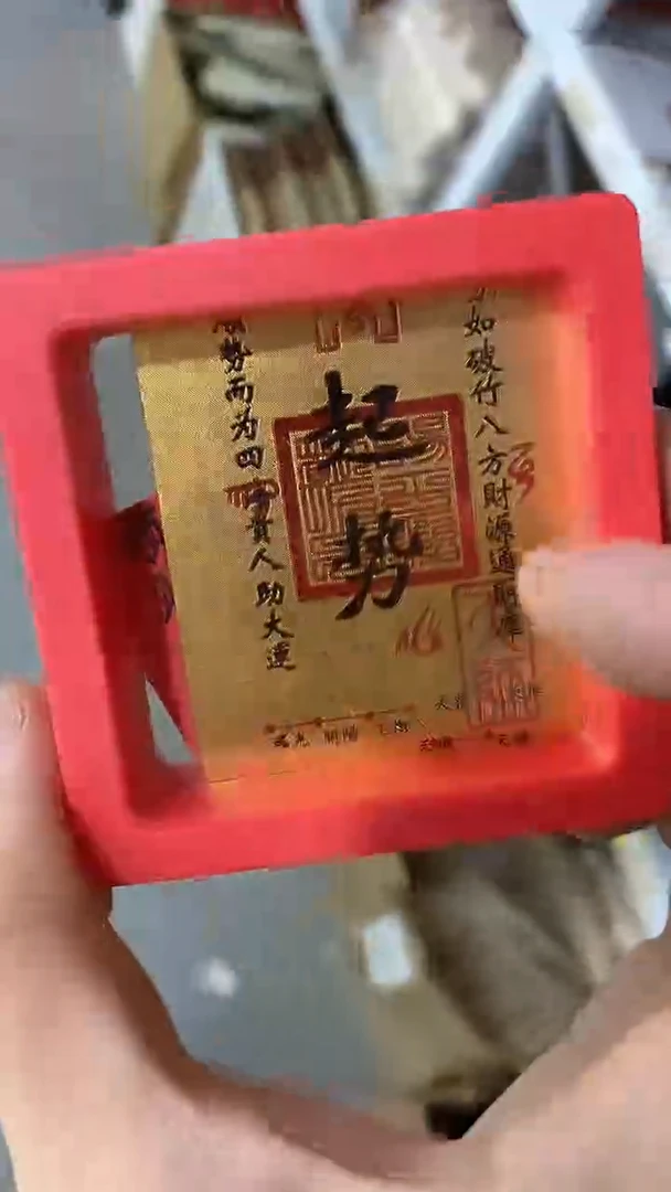瓷片陶瓷茶器孤品86