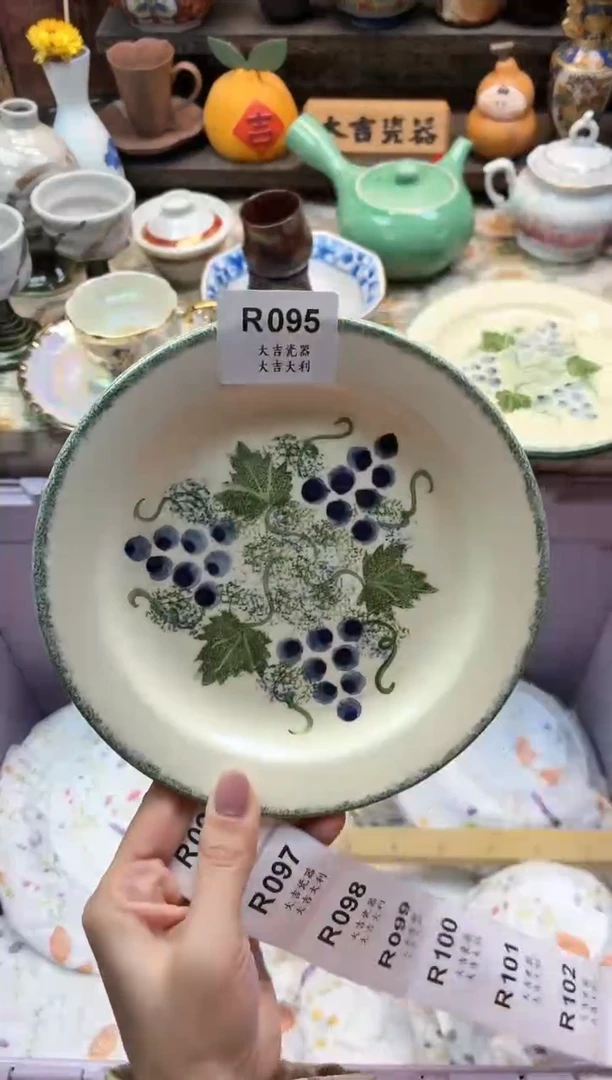 瓷器白**泽   R095