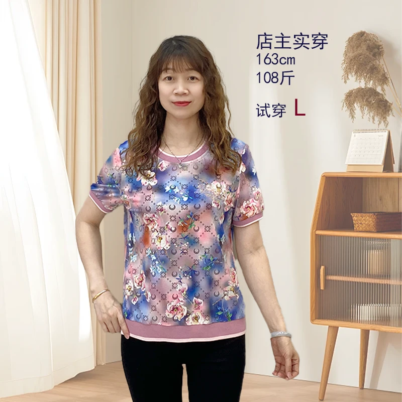 春夏款中老年人妈妈立体图案圆领冰丝短袖衬肤色弹力休闲气质975