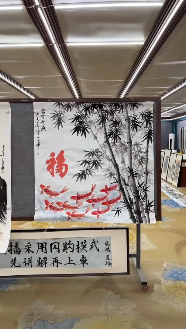 绘画M邵明义-斗方-国画