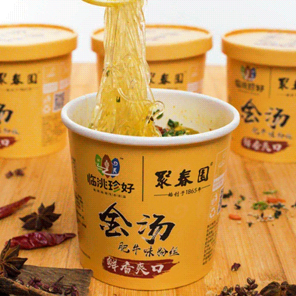 临洮真好金汤肥牛味粉丝