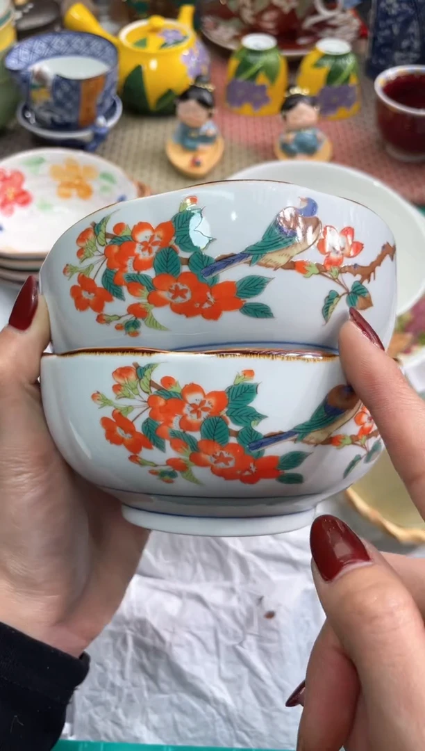 【闪购商品】盘瓷片满20米包邮一单一付