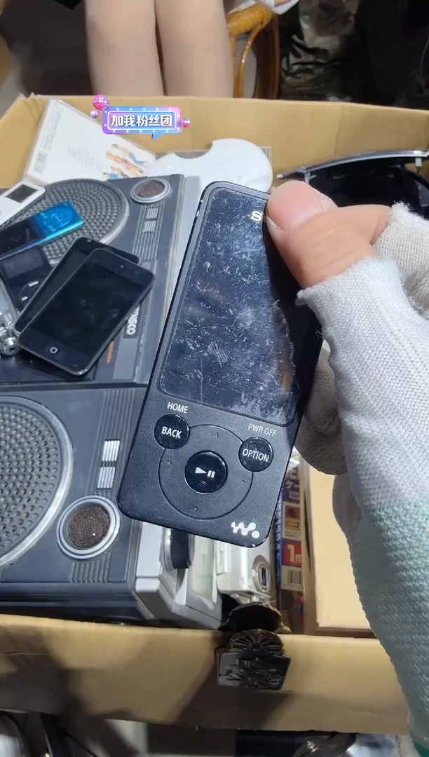 8新荔****）   858中古商品，瑕疵品，不保好坏。