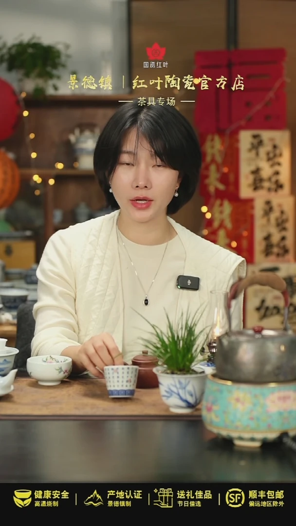 【闪购商品】杯1个正价小可乐杯-定风波