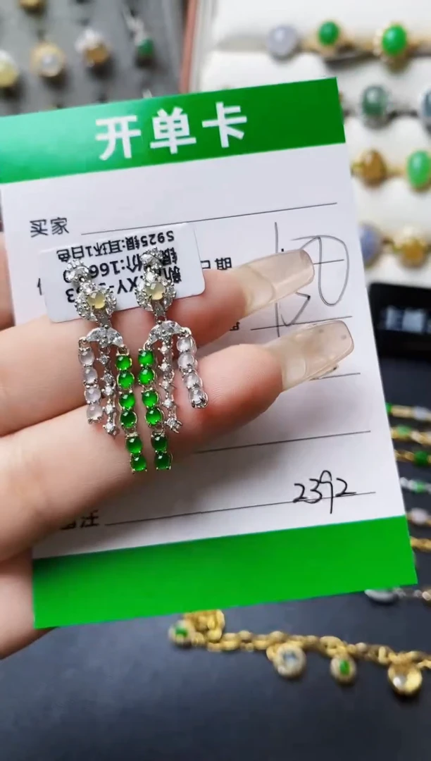 翡翠戒指银S925镶嵌2392