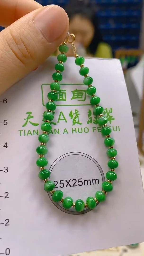 颈饰18K金镶嵌翡翠新号开播 全场乱卖