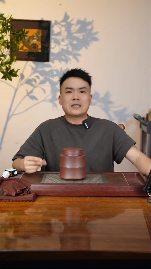 宜兴原矿紫砂茶叶罐