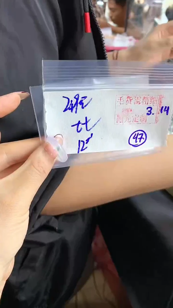 【闪购商品】定制翡翠戒圈未镶嵌47 橘子寻翠定制毛货需精细抛光