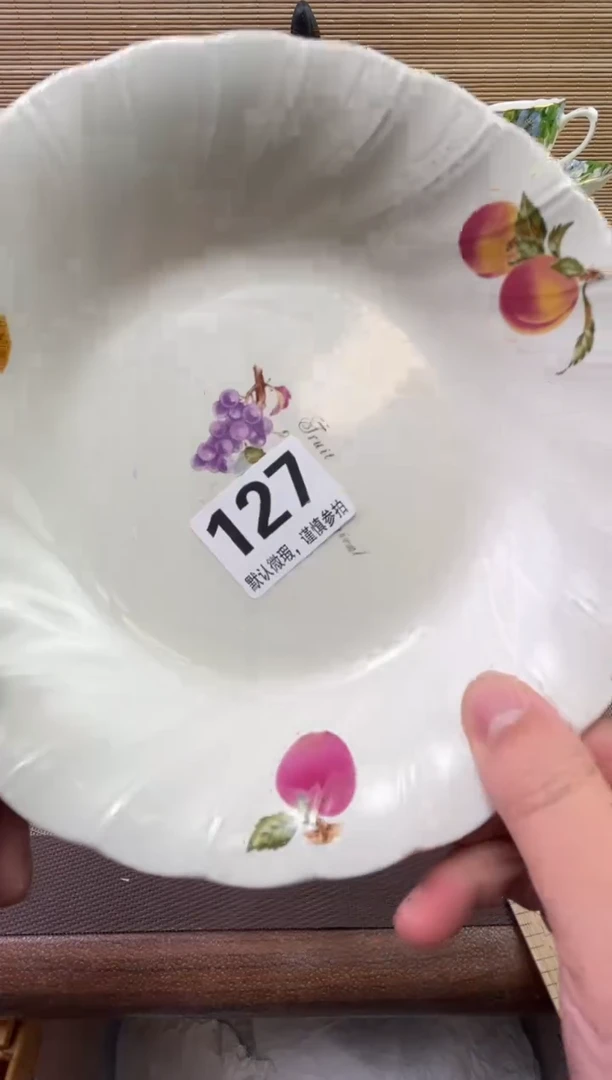 【闪购商品】陶瓷陶瓷陶瓷陶瓷陶瓷