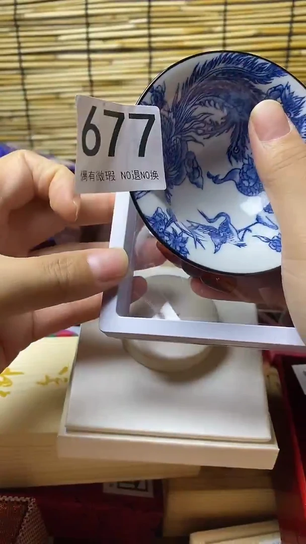 避***湾壹木阁中古直播推荐 677