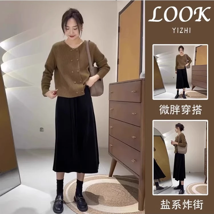 早春穿搭套装2025新款春装搭配一整套时尚减龄上衣半身裙两件套女