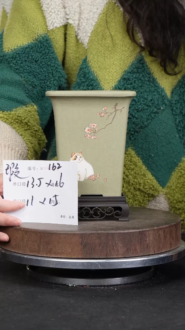 【闪购商品】紫砂花盆162+s花泥紫砂花盆