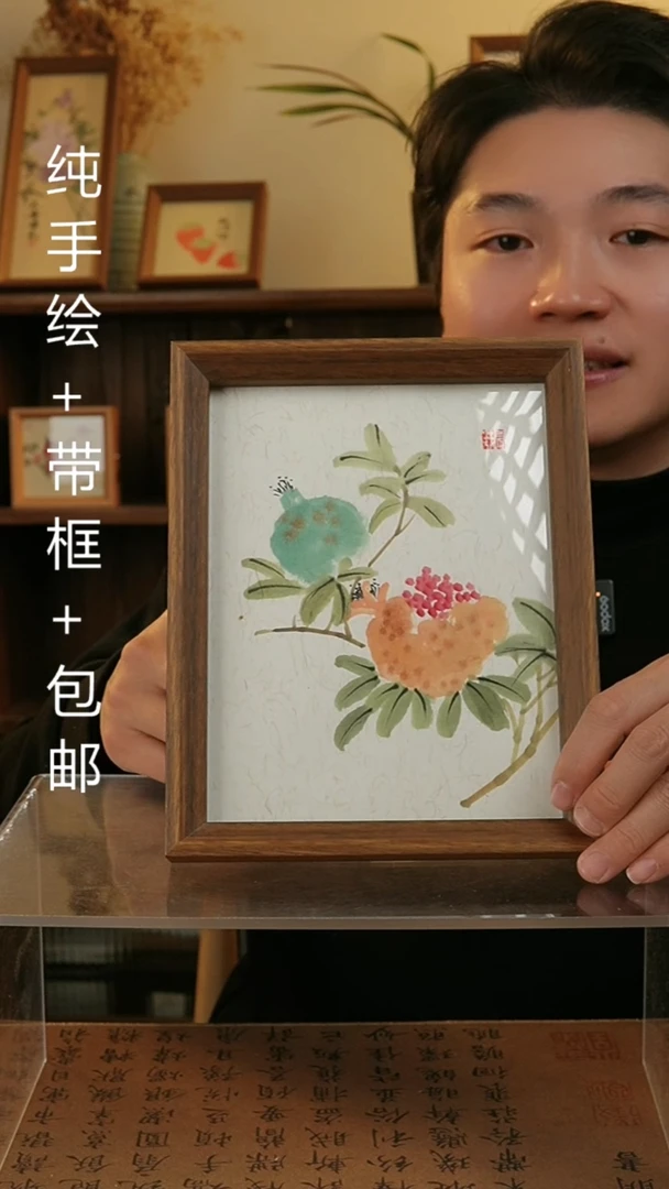 【闪购商品】国画8寸原创纯手绘国画摆台