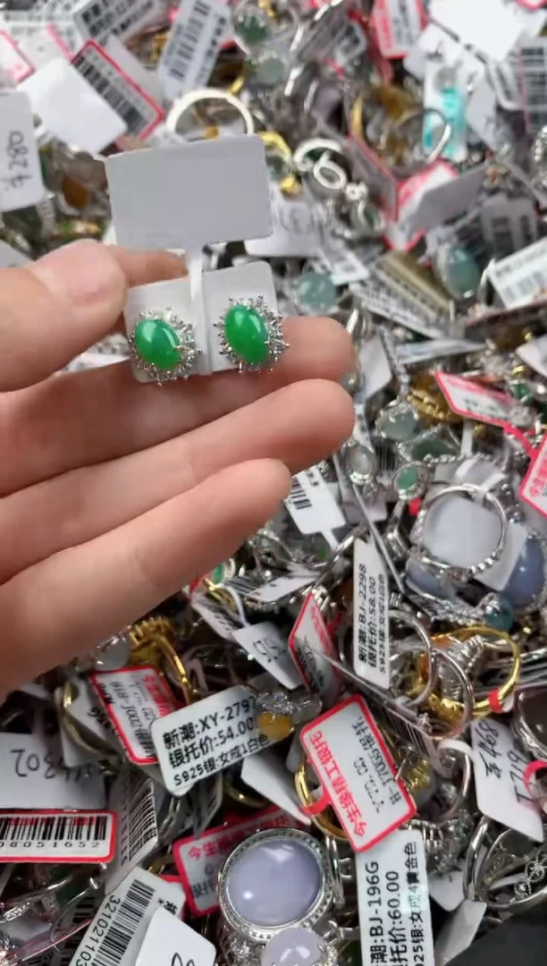 银S925镶嵌戒指翡翠101010----1