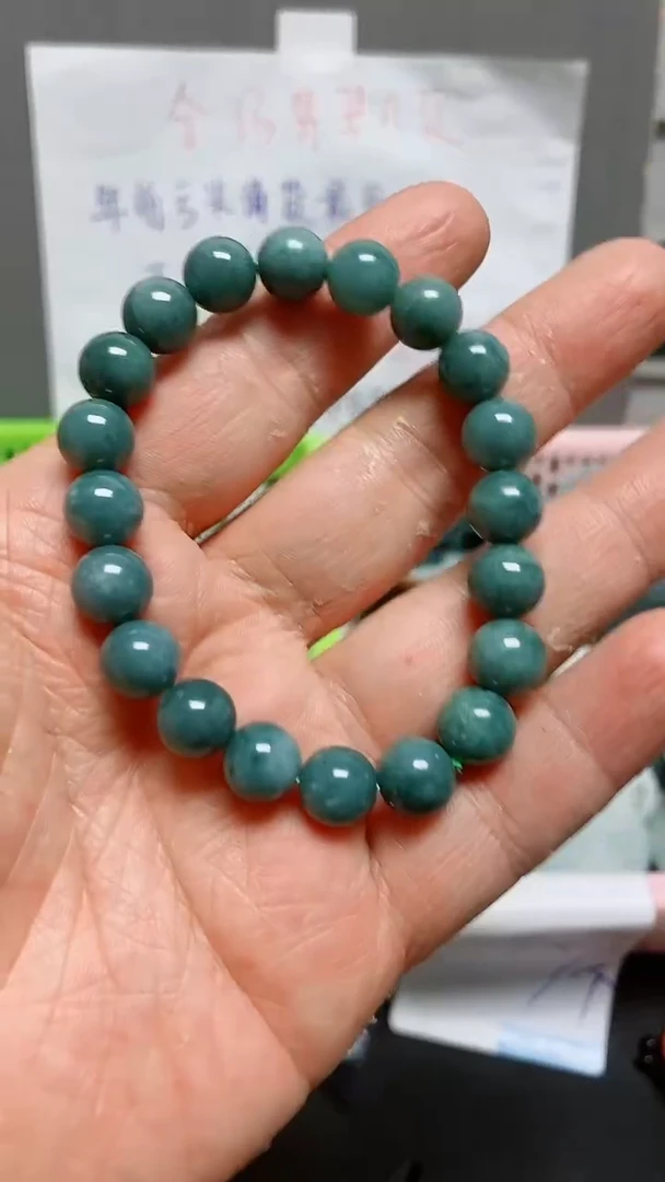 【闪购商品】翡翠颈饰未镶嵌天然翡翠A货