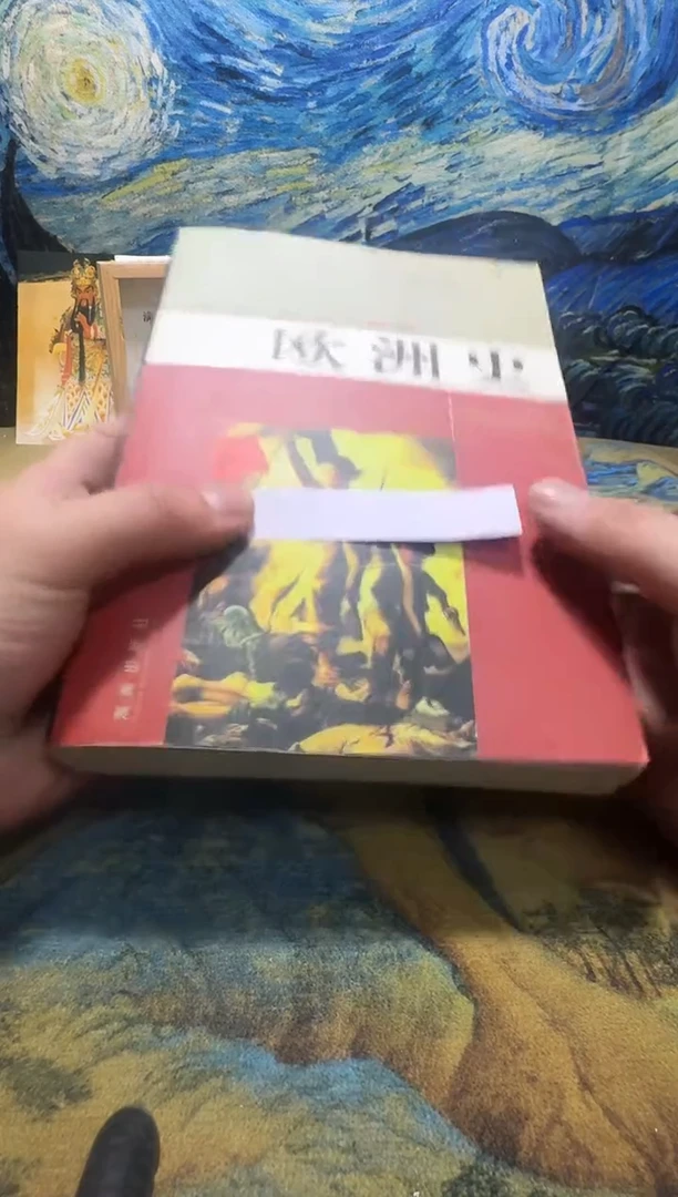 小**主永威直播下单链接