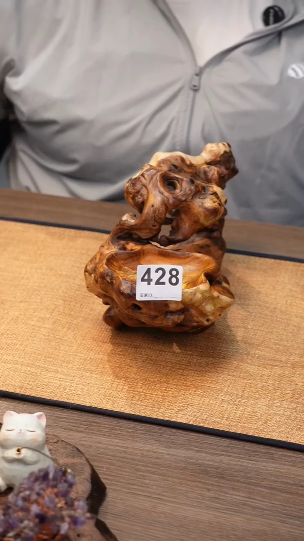 R****y428号云小屋金丝杜仲香插