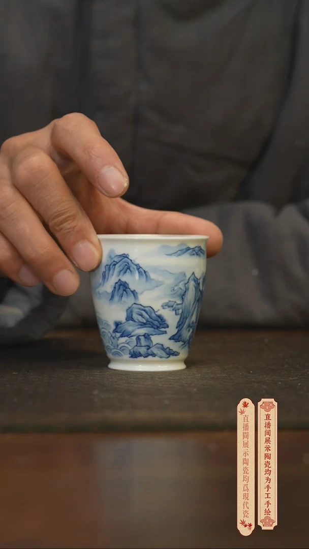 瓷片柴窑青花破价福利