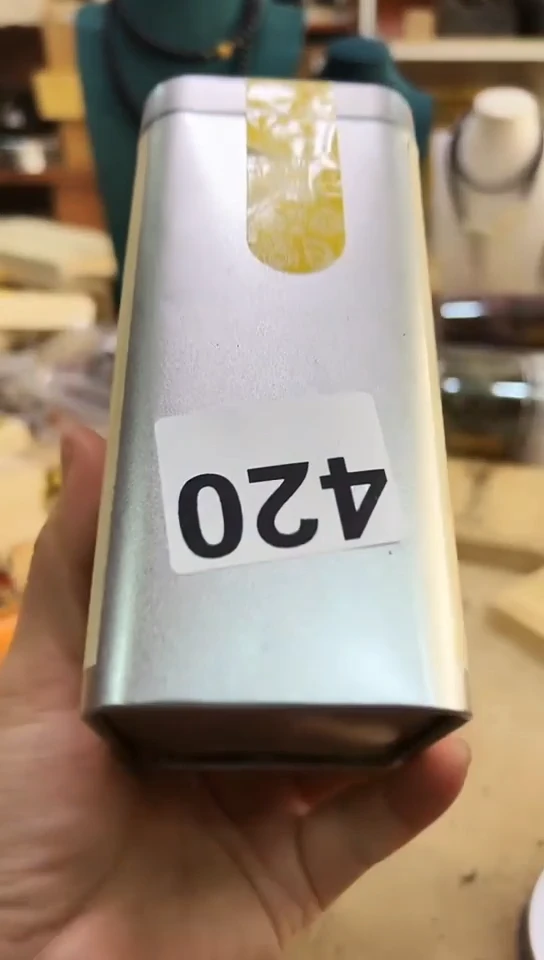 【闪购商品】420