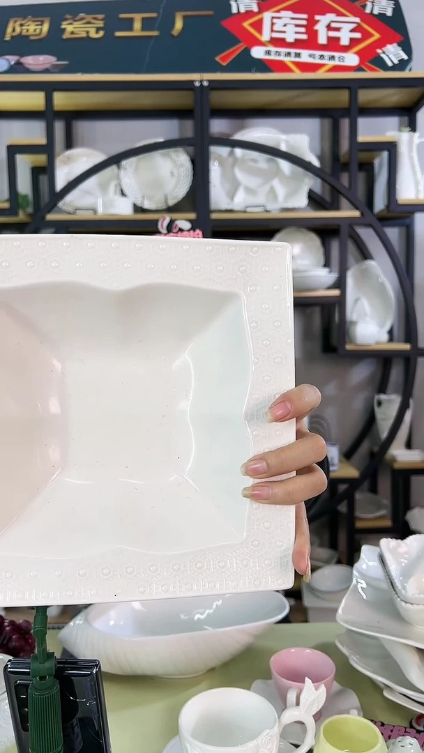 【闪购商品】陶瓷四方浮雕碗一只