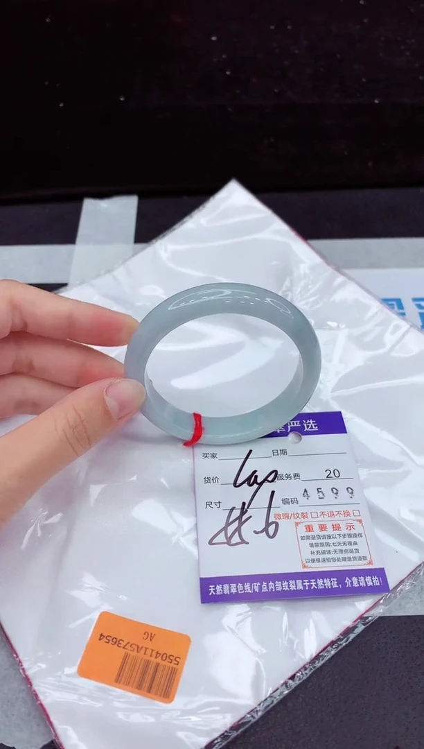 翡翠手镯未镶嵌1111111