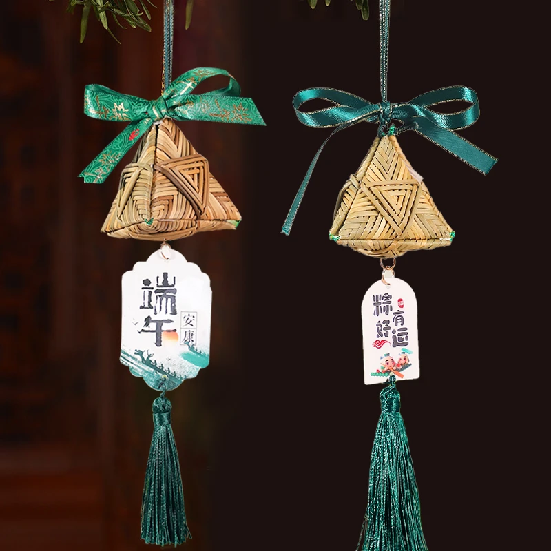 端午节挂饰门挂手工竹编粽子蒲扇风铃龙舟灯笼DIY创意装饰品挂件