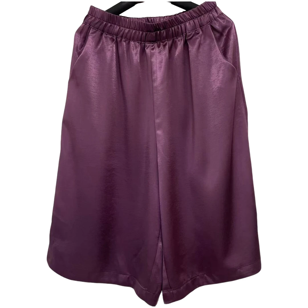 恬小霓（玲玲姐精选）2241/亮极光紫/大脚裤/松紧腰/时尚休闲百搭