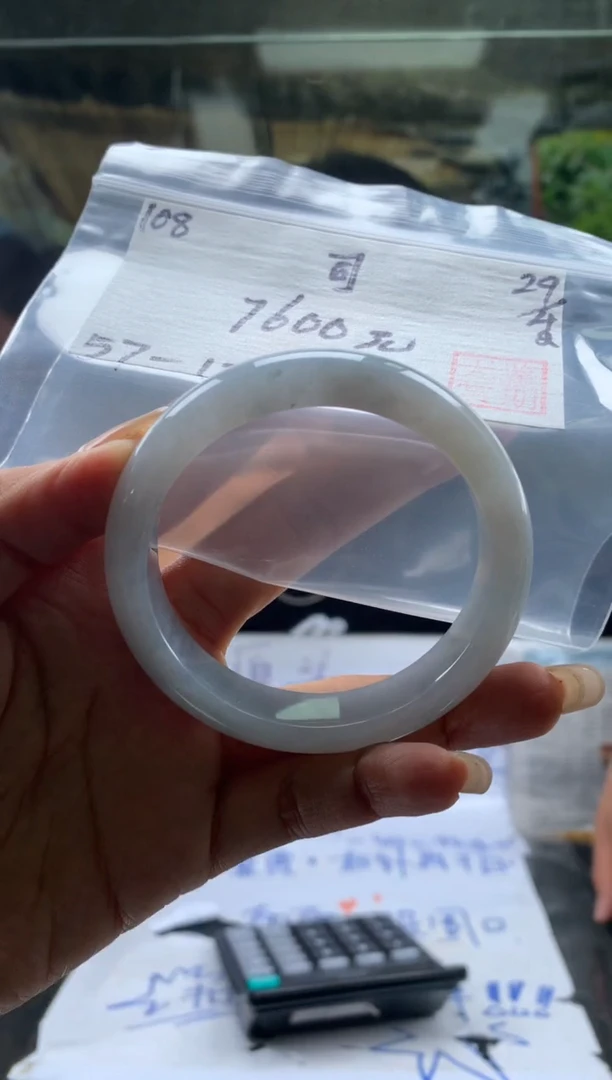 翡翠手镯未镶嵌翡翠手镯 下单联系小耳机#