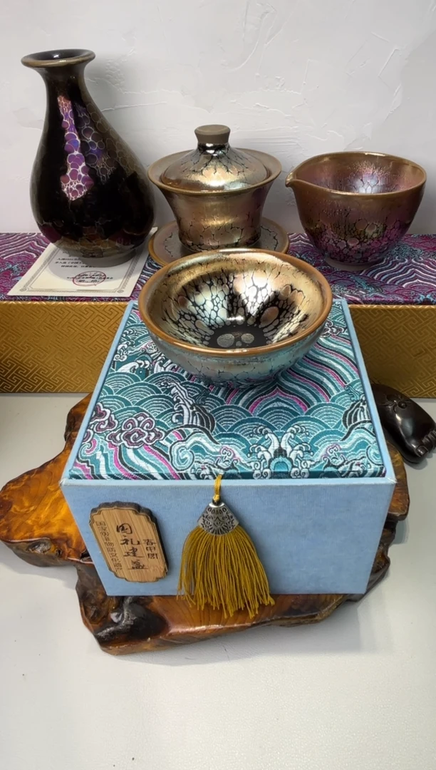 茶盏春申阁福利1只普洱杯