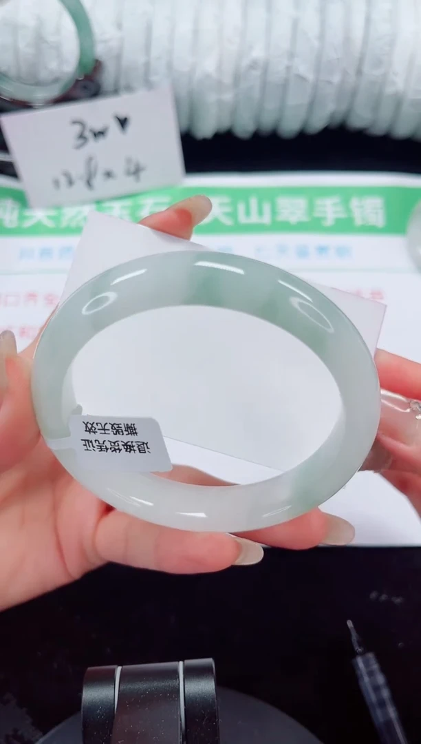 未镶嵌手镯石英质玉278-64/65