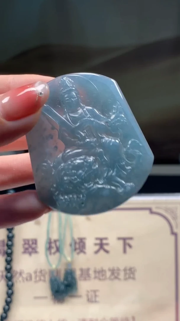 未镶嵌定制翡翠********882