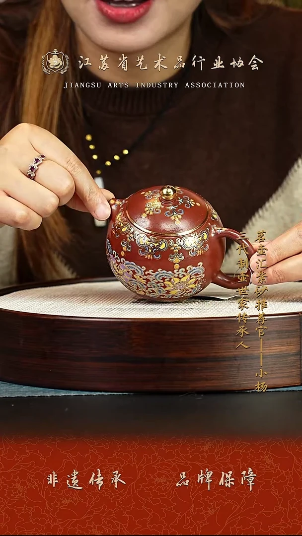 茶壶紫砂紫砂壶