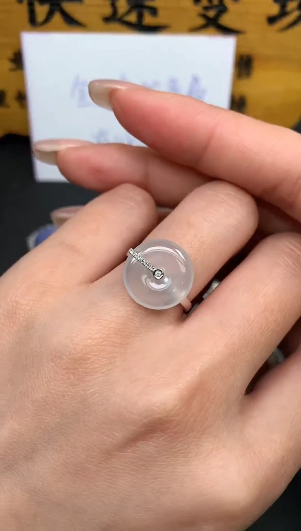 【闪购商品】翡翠颈饰18K金镶嵌一1380