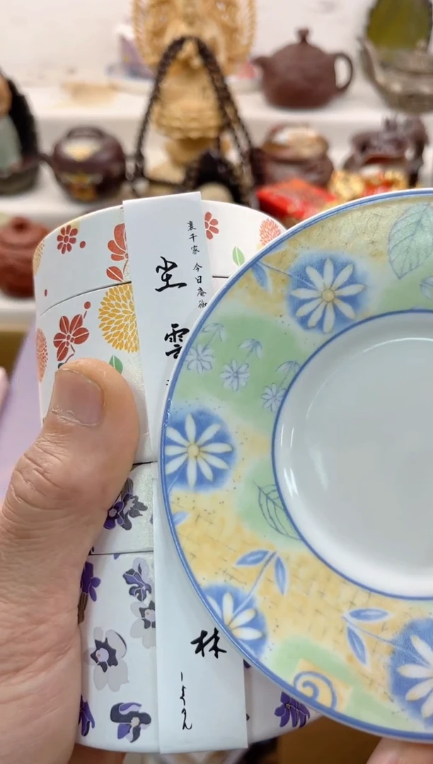 【闪购商品】瓷片0000