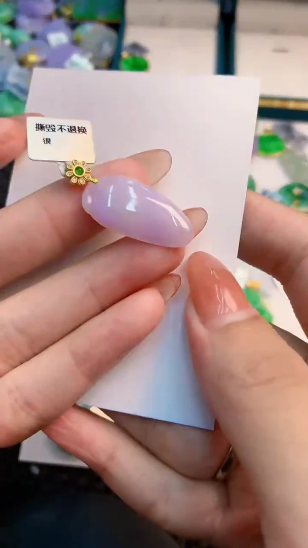 翡翠未镶嵌颈饰           1