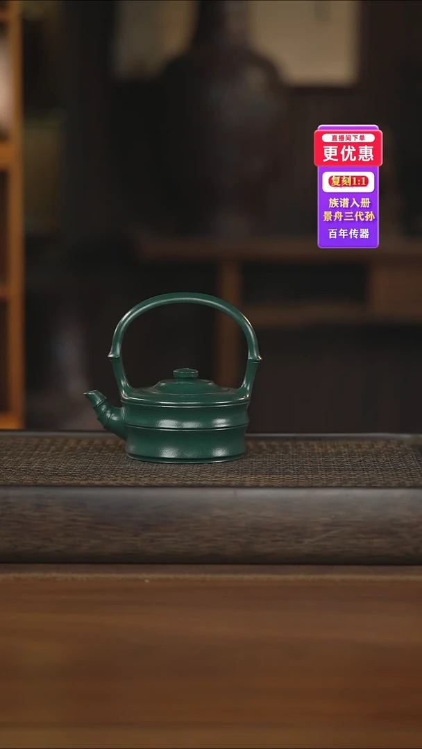 茶壶紫砂紫砂壶紫砂壶