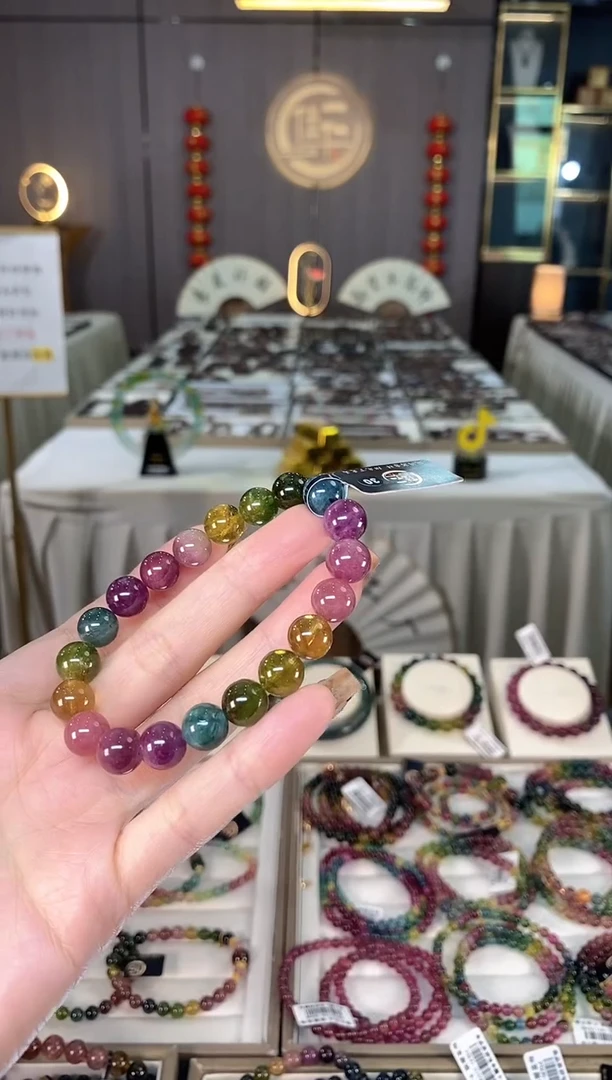 未镶嵌老矿碧玺色标彩虹单圈手串9mm+碧玺dan多样性发货一条