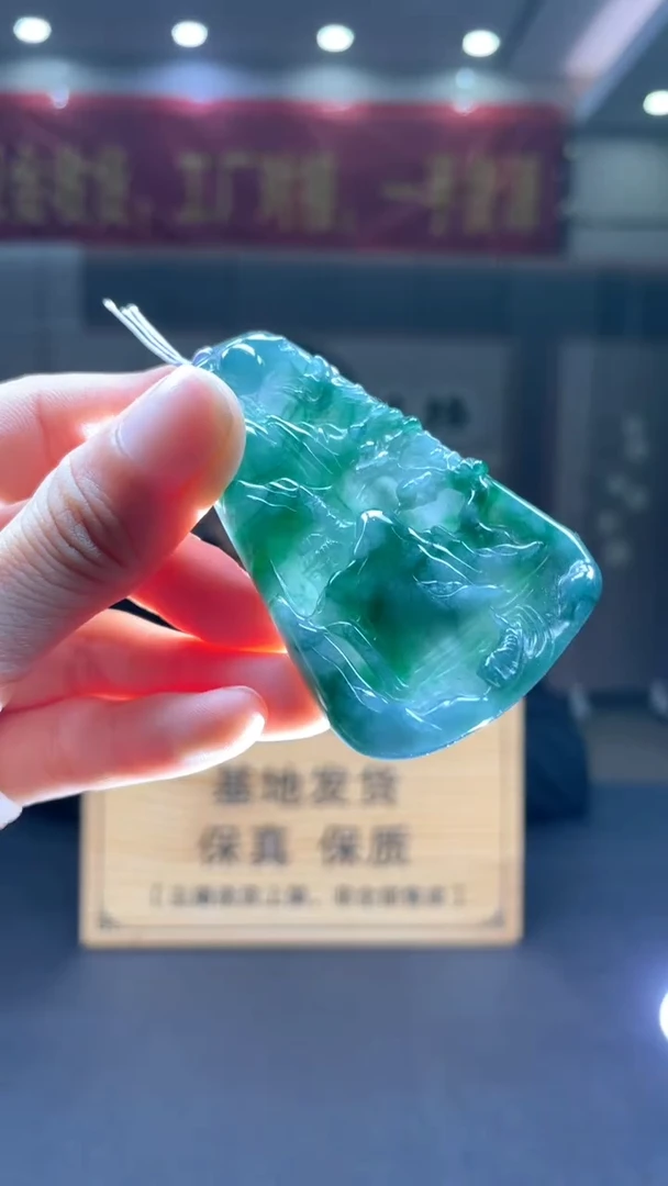 未镶嵌定制翡翠********353