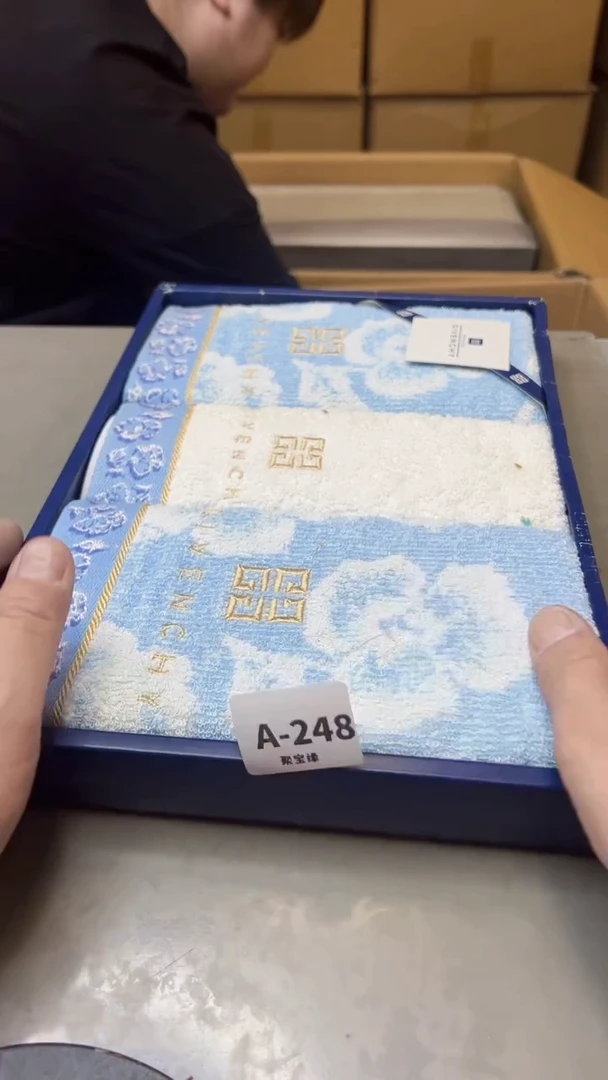 【闪购商品】瓷片248聚宝缘海淘精选