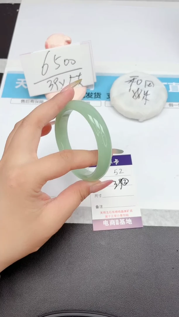 石英质玉手镯未镶嵌52-62