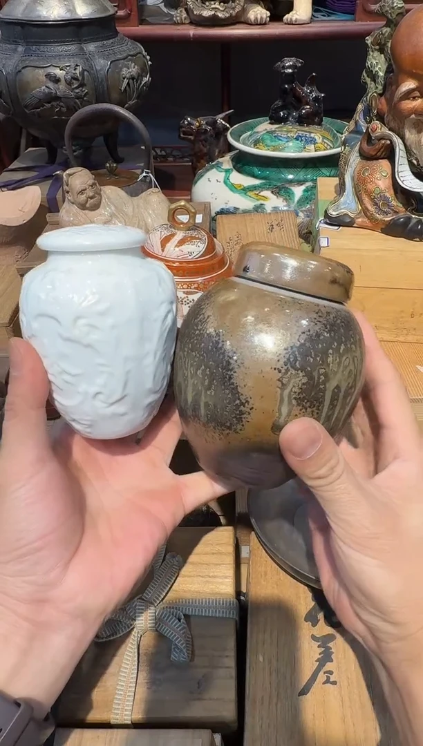 茶叶罐2个啊啊啊啊
